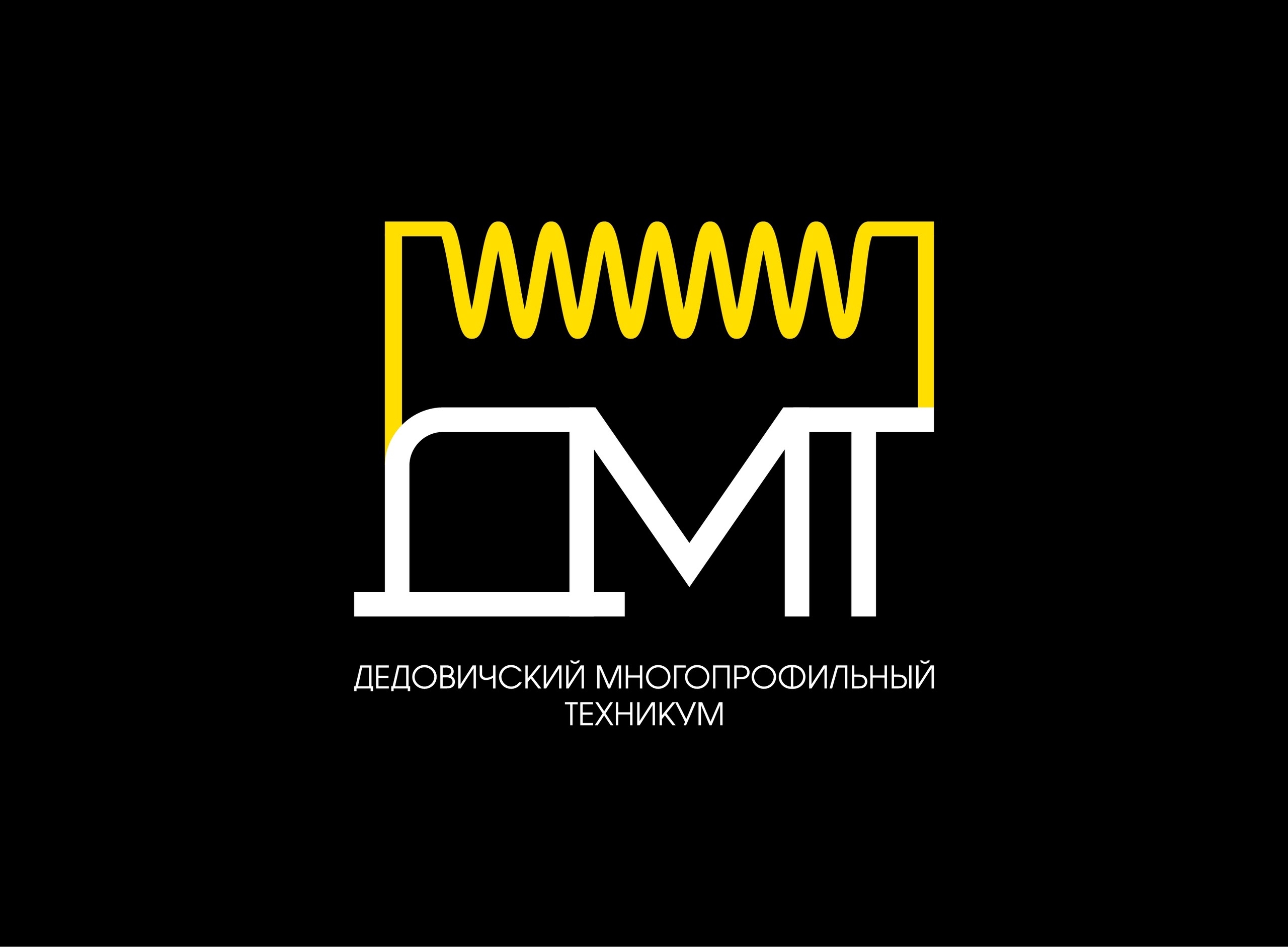 Логотип