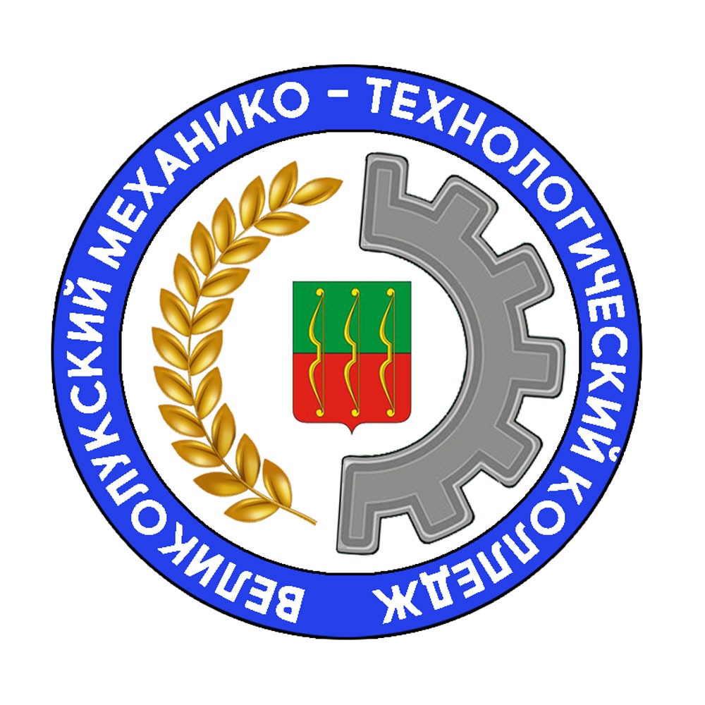 Логотип