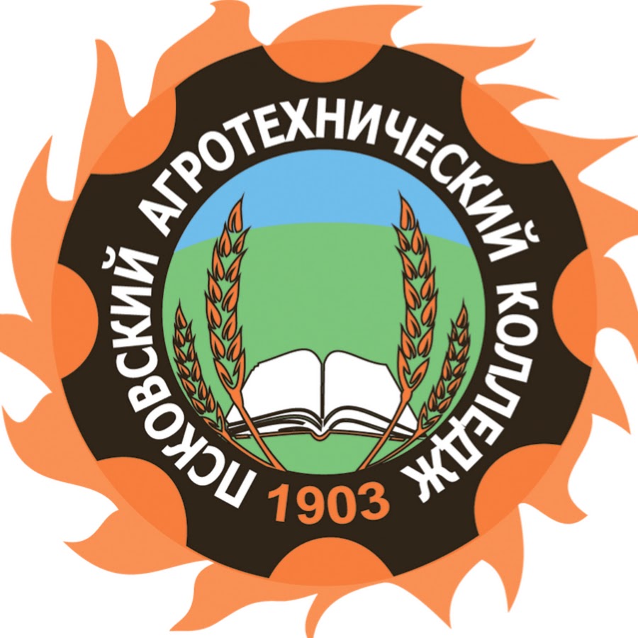 Логотип