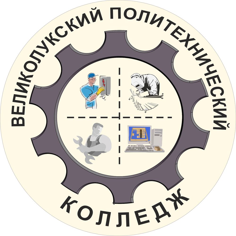 Логотип